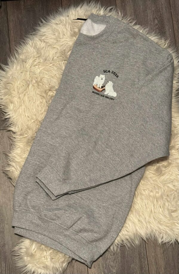 *Limited Edition* Gildan Printed Men's Heavy Blend Crewneck Sweatshirt- Printed 2026 Logo