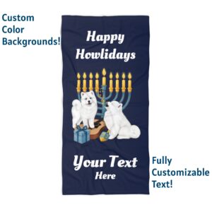 Hanukkah Beach Towel - *Free Personalization*