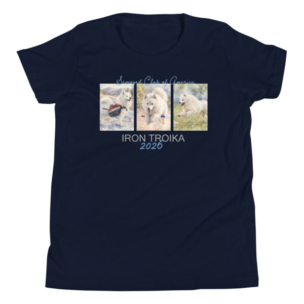 Pack Hike, Agility & Fast CAT- Bella & Canvas - Youth Short Sleeve T-Shirt - Image 2